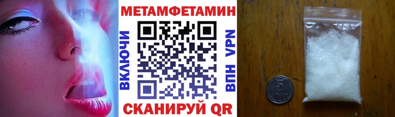 Купить закладки  Заполярный  Amphetamine Premium 