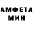 MDMA VHQ PowerPAW 2