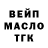 Кетамин ketamine MrTatosh