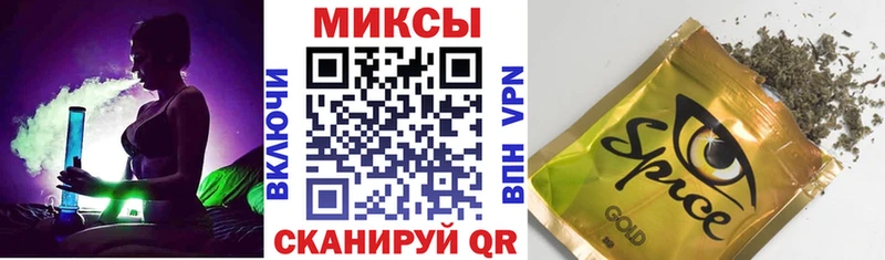 Бутират GHB  Купить где  Заполярный 