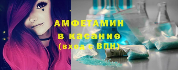 jwh Карталы