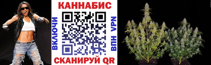 Купить закладки  Заполярный  Канабис гибрид 